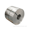 Best Quality 5083 Aluminum Coil